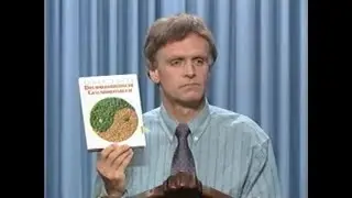 Macrobiotic (part 6) &laquo;Three Practice Evaluations&raquo; (by Steven Acuff) (7-31-92)