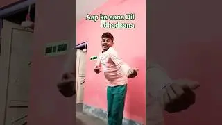 Aap Ka Aana Dil Dhadkana gana 💖 | Romantic Dance | Heart Touching Moves | Reels & Shorts