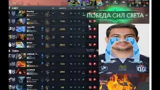ATF slark carry with PMA and Miero VS  skiter, OneJey  / 7.40C