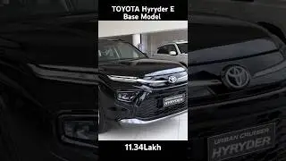 Toyota hyryder E Base Model 2025 | recent new update Toyota hyryder base model #toyota #hyryder