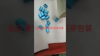 Chocolate packing machine