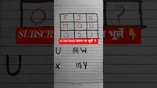 Reasoning short #resoning #attitude #education #shortsviral #viralvideo #shortfeed