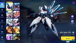 Weekly Pinnacle II Gameplay  [ Super Mecha Champions Steam ]
