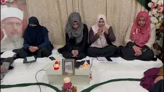 Ma Newan mera murshid ucha | میں نیواں میرا مرشد اچا | Qaria Sidra anwar |Arifana Kalam | #murshid