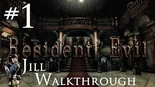 Resident Evil Remastered &mdash; ПК (1080P 60 кадров в секунду) &mdash; Прохождение &mdash; Часть 1 &mdash; Встречайте уж...