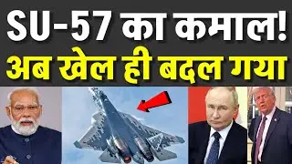 &ldquo;Breaking: India&rsquo;s Game-Changer &ndash; Russia&rsquo;s SU 57 Fighter Jet Deal! Will India Choose F35 or SU57?&rdquo;
