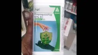 ADAMA Agil #fungicidal #agriculture #garden #natural #multim #farming #nature #food #automobile