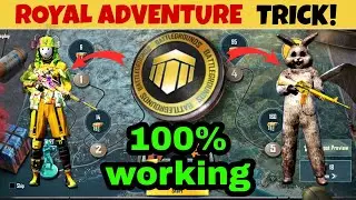 ROYAL ADVENTURE TRICKS 🔥 PUBG MOBILE ROYAL ADVENTURE C1S2 M3 TRICK 🔥 HOW TO USE RP BADGE