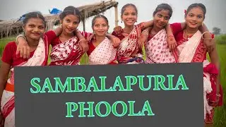 Ame samalapuria phoola