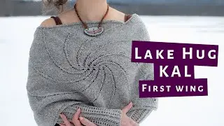 Lake Hug Sweater Scarf KAL Video #2: First Wing