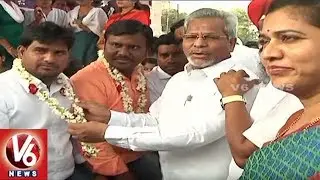 Deeksha Diwas Celebrations : TRS Leaders Perform Special Programs In District Of Telangana | V6 News