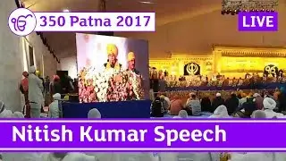 350 Patna 2017 | LIVE feed 16 | 23 Dec 2017