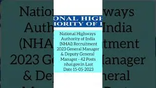 National Highways Authority of India (NHAI) Recruitment 2023 General Manager  Posts nhai.gov.in