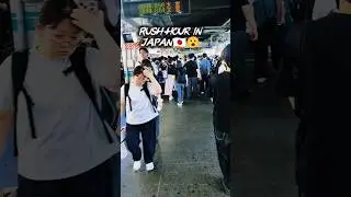 📍 rush hour in Japan🇯🇵 Follow for daily Japanese content 🇯🇵|#reels #viralreels#trending#singer