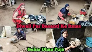 Poor Family Vlog❤️