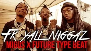 Trap Beat Instrumental 2016 Migos x Future Type Beat (Prod. by Omnibeats)
