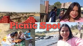 Aaj Hmlog Gye Picnic Mnane ll Picnic spots ll Nagfeni Ka Ambaghagh