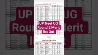 UP Neet UG Round 2 Merit list Out #upneet #dgme