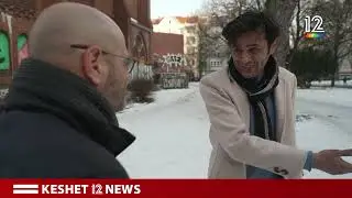 FULL REPORT &ndash; Gazans who Migrated to Germany Speak Out Against Hamas &ndash; Part 1 &ndash; Ch 12 News Israel