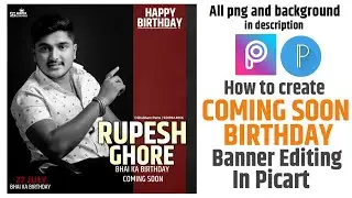 new birthday banner editing 2020, #birthday_Banner_Editing, #Picsart _banner_editing