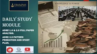 &ldquo;ADRE Previous Year Paper Full Analysis 🔥 | Most Important Topics for ADRE 3.0 Exam&rdquo;#AssamGovtExam#