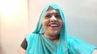 शादी का देखिए हंसी मजाक गीत एक लड़की अपने दिल का हाल बताती है