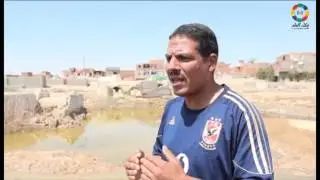 أهالى الحرجه ومنشأة هديب: موتانا غارقون فى بحيره من الصرف الصحي