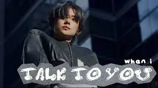 Talk to You - YEONJUN (Requested)  | English Rewrite by Ameera | ‪@wasameerahere‬