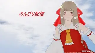 【PSO2NGS/SHIP6】 今日も今日とてNGS 配信12日目