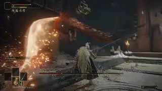 Red Wolf of Radagon - Rune level 1