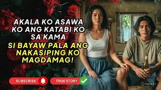 Akala Ko Asawa Ko ang Katabi Ko &ndash; Nakakatakot na True Story | Siren Diaries Horror