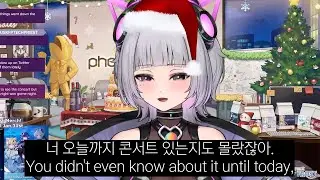 Chat Made Ember Sad About Her Concert [Ember Amane, Phase-Connect]
