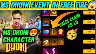 Thala Character In Free Fire || Thala Character Ability Test. M.s Dhoni Character In Free Fire.