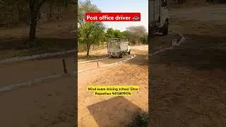 Post office, #attitude #commandos #postoffice #mesdriver #new #youtubeshorts #trending