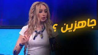 هزر فزر | تحدي فرقة بلاك تيما وفرقة كله جاي في لعبة كريزي تاكسي