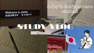 STUDY VLOG🍀Day in the life of a Student in Japan 🎓🇯🇵