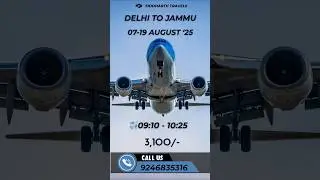 😱3100 Only For Jammu🥶 Delhi To Jammu Flight | Delhi To Jammu Flight Fare | Jammu Flight Ticket Price