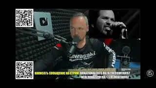 Fredguitarist, оценивает группу Winger - Rat Race