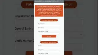 SSC GD 2025 PET PST Admit card download link activated | SSC GD Admit card download 2025 #shorts