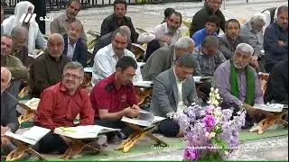 29- الجزء التاسع والعشرون - ترتيل حرم السيدة المعصومة عليها السلام - شهر رمضان 1445هـ