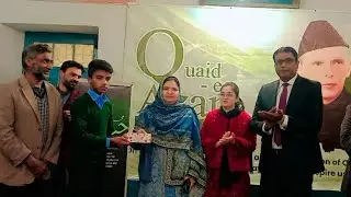 DC/CEO  Nankana Sahib /Cash Prize Distribution 