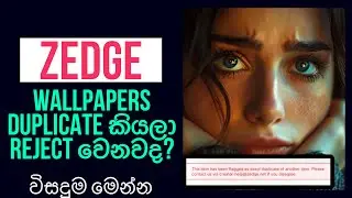 zedge එකේ photos duplicate කියලා Reject උනාද? මෙන්න විසදුම  #macrobuddy #zedge