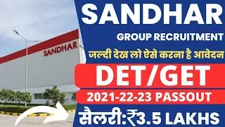 Sandhar Group Recruitment 2023 | Diploma/B.tech | Trainee Engineer | MNC Jobs | Latest Job Updates