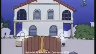 سبيكتور الطاهر الله يرحمو.