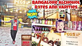 🔴 ಹುಡುಗರ ಫೆವರೇಟ್ ಜಾಗ😍🔥 | Pegs house of booze | Uttarahalli | kiran vlogs | Alchohol prices at mrp