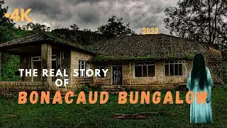 Full story of Bonakkad benglav /ബോണകാർഡ് ബംഗ്ലാവ്/Tuttz trivian/malayalam old story/