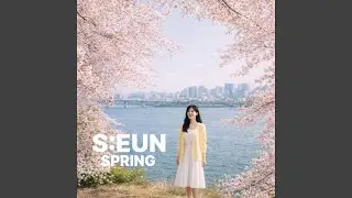 꽃잎이 지는 소리