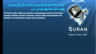 Quran Italian Translation  040 غافر Al Ghaafir The ForgiverMeccan Islam4Peace com