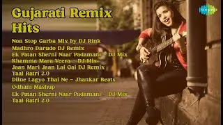 Gujarati 2020s Dance Hit Jukebox | Rakesh Barot Songs | Non Stop Garba Mix by DJ Rink | Madhr...