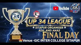 UP 34 Sitapur Premiere league Final #UnnaoT10Blast #Livecricket #Sitap